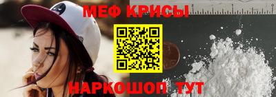 mix Аргун