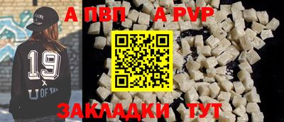 mix Аргун