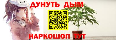 mix Аргун