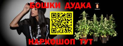 амфетамин Апшеронск