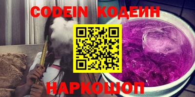 mix Аргун
