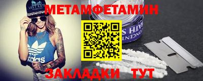 mix Аргун