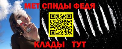 mix Аргун