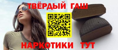 амфетамин Апшеронск