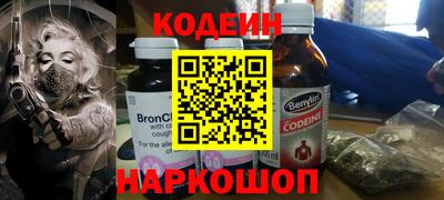 амфетамин Апшеронск