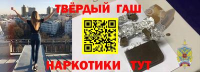 амфетамин Апшеронск