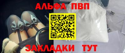 mix Аргун