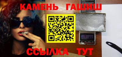 mix Аргун