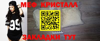 mix Аргун