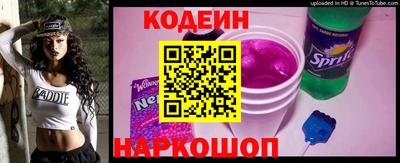 амфетамин Апшеронск